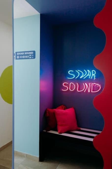 ¡Sivar Sound! Music Design! San Salvador Exterior foto